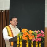 हरिद्वार में आयोजित अंतरराष्ट्रीय संस्कृत सम्मेलन में मुख्यमंत्री धामी हुए शामिल