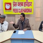 उर्मिला सनावर और कांग्रेस पर साधा निशाना, कॉल डिटेल जांच की मांग