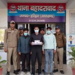 हरिद्वार में बेटे ने खेला पिता ही हत्या को खौफनाक खेल