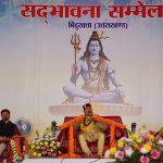 विंटर डेस्टिनेशन की परिकल्पना से अध्यात्म के साथ-साथ टूरिज्म बढ़ाः महाराज