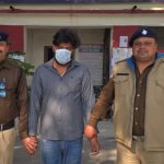 गुमशुदा नाबालिग सकुशल बरामद, आरोपी सौतेला पिता भी गिरफ्तार