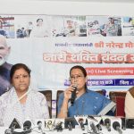 महिलाओं को सशक्त नेतृत्व की दिशा देगा नारी शक्ति वंदन अधिनियमः रेखा आर्या