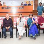 भाजपा 28 अप्रैल को मशाल जुलूस निकालेगी