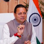 मुख्यमंत्री ने प्रदान की विभिन्न विकास योजनाओं के लिए 1096 करोड़ की वित्तीय स्वीकृति
