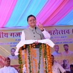 लोक संस्कृति, धार्मिक विरासत एवं क्षेत्रीय विकास के संरक्षण-संवर्धन का दिया संदेश