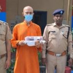 पहचान छिपाकर साधू के वेश में अवैध रूप से रह रहा बांग्लादेशी गिरफ्तार
