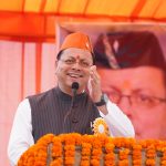 मुख्यमंत्री पुष्कर सिंह धामी ने सचिवालय संघ की नवनिर्वाचित कार्यकारिणी को दिलाई शपथ