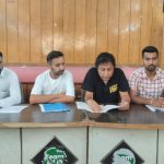 विवादित भूमि पर निर्माण कार्य पर रोक लगाए जाने की मांग