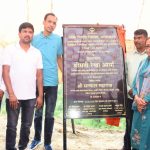 कैबिनेट मंत्री रेखा आर्या ने किया सड़क का शिलान्यास