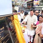 123.79 करोड़ की 17 विकास योजनाओं का लोकार्पण एवं शिलान्यास, कॉर्बेट ट्रेल का शुभारंभ’